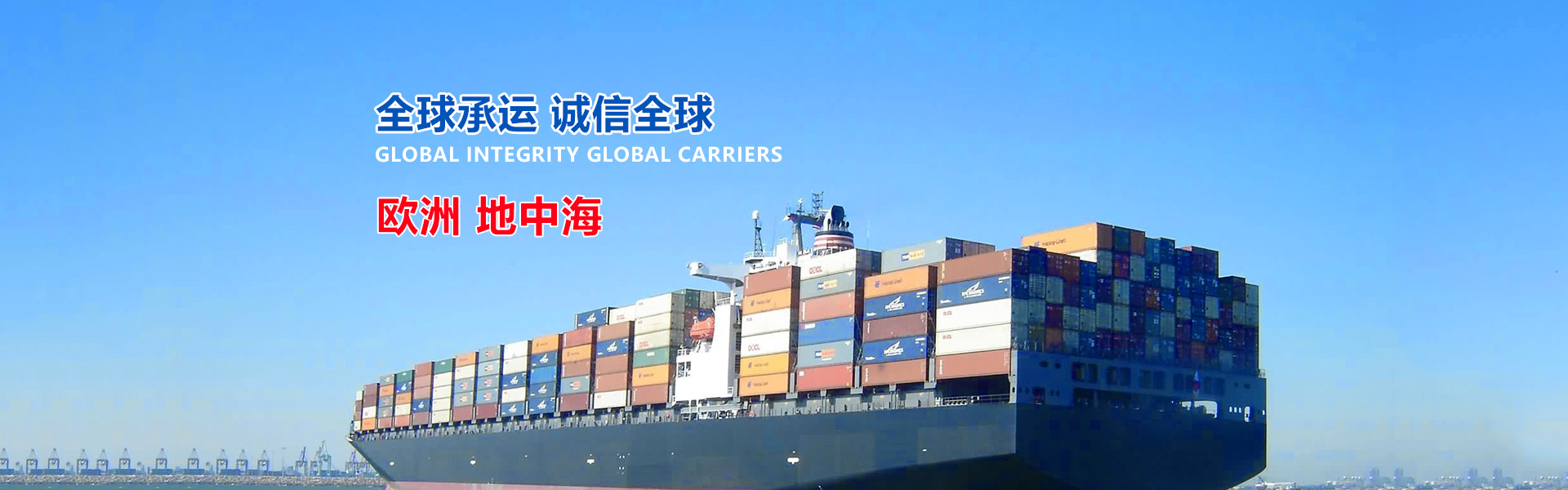 PS九折防威圖機柜